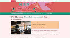 Desktop Screenshot of cityharbourbuffet.com